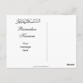 Ramadan Kareem moon en ster Briefkaart (Achterkant)