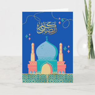 Ramadan Kareem-moskee 's nachts Kaart