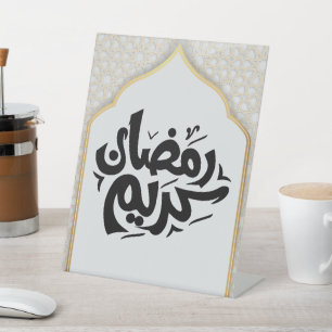 Ramadan Kareem, Moslim Eid Reclamebord Met Voetstuk