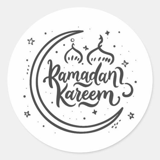 Ramadan Kareem Moslim Fasting Islamitische Heilige Ronde Sticker (Voorkant)