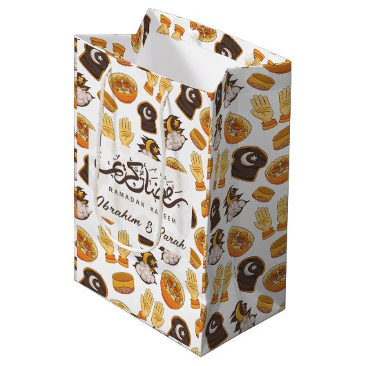 Ramadan Kareem Moslim Kinder Happy Eid Medium Cadeauzakje (Voorkant Gekanteld)