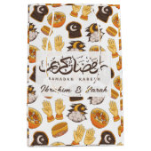Ramadan Kareem Moslim Kinder Happy Eid Medium Cadeauzakje (Voorkant)