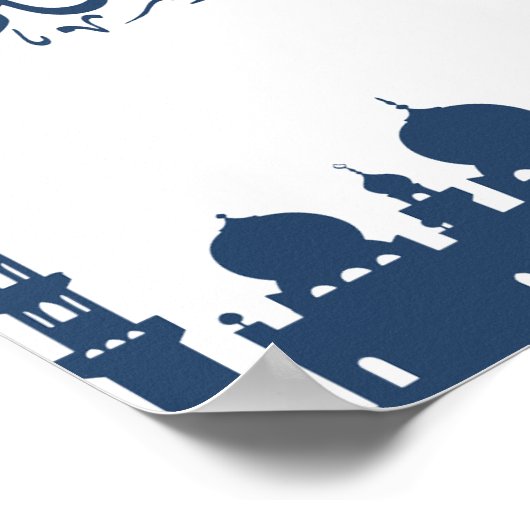 "Ramadan Kareem" Mosque Silhouette Wall Art  Poster (Hoek)