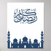 "Ramadan Kareem" Mosque Silhouette Wall Art  Poster (Voorkant)