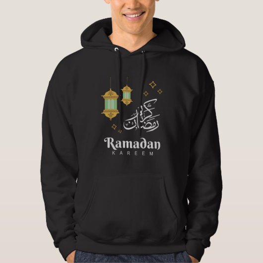 Ramadan Kareem Mubarak Awesome Islamic For Muslim Hoodie (Voorkant)