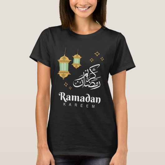 Ramadan Kareem Mubarak Awesome Islamic  For Muslim T-shirt (Voorkant)
