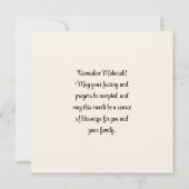 Ramadan Kareem Mubarak Blauwe Moslim Vakantie Kaar Feestdagenkaart (Achterkant)