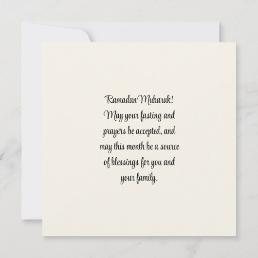 Ramadan Kareem Mubarak Blauwe Moslim Vakantie Kaar Feestdagenkaart (Achterkant)