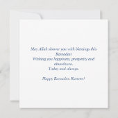 Ramadan Kareem Mubarak Blue White Calligrafie Feestdagenkaart (Achterkant)