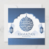 Ramadan Kareem Mubarak Blue White Calligrafie Feestdagenkaart (Voorkant)