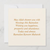 Ramadan Kareem Mubarak Golden Islamic Lantern Feestdagenkaart (Achterkant)