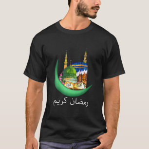 Ramadan Kareem Mubarak Islamic Fasting Outfit Mann T-shirt