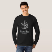 ramadan kareem mubarak islamitische kleding voor m t-shirt (Voorkant volledig)