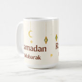 Ramadan Kareem Mubarak Koffiemok (Voorkant links)