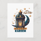 Ramadan Kareem Mubarak Lantaarn ramadan 2024 Briefkaart (Voorkant)