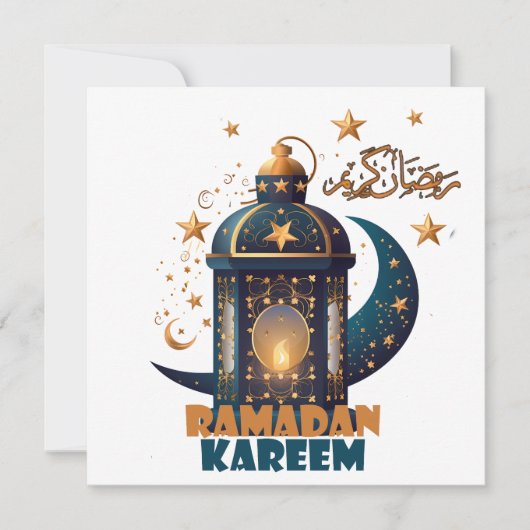 Ramadan Kareem Mubarak Lantaarn ramadan 2024 Kaart (Voorkant)