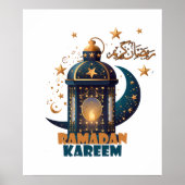 Ramadan Kareem Mubarak Lantaarn ramadan 2024 Poster (Voorkant)