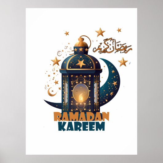 Ramadan Kareem Mubarak Lantaarn ramadan 2024 Poster (Voorkant)