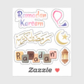 Ramadan Kareem | Mubarak Sticker (Vel)