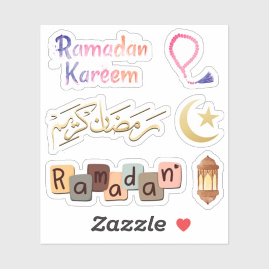 Ramadan Kareem | Mubarak Sticker (Vel)