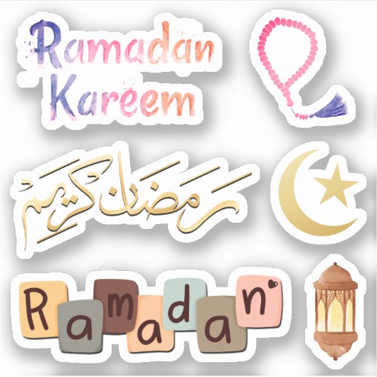 Ramadan Kareem | Mubarak Sticker (Voorkant)