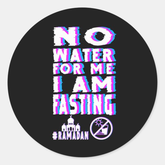 Ramadan Kareem Mubarak zonder water Ronde Sticker (Voorkant)