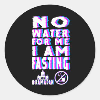 Ramadan Kareem Mubarak zonder water Ronde Sticker