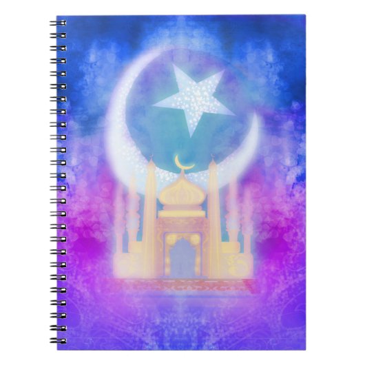 Ramadan Kareem Notitieboek (Voorkant)