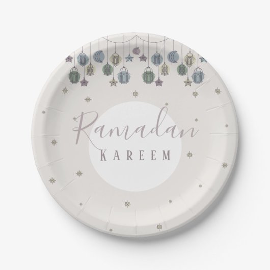 Ramadan Kareem paper bord voor de heilige maand (Voorkant)