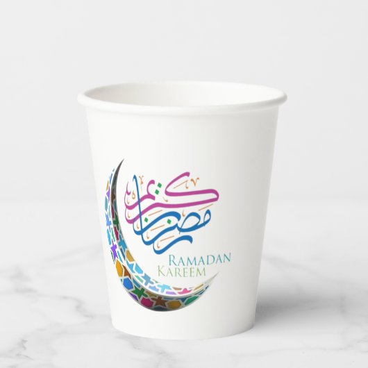 RAMADAN KAREEM PAPIER CUPS PAPIEREN BEKERS (Voorkant)