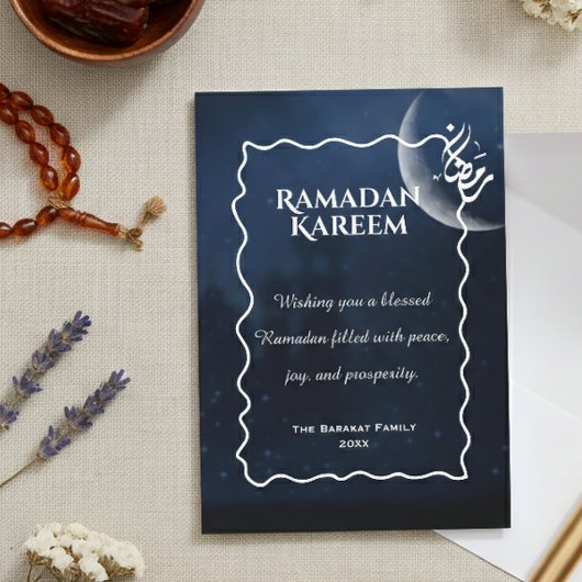 Ramadan Kareem Personalized Greeting Card | Elegan Notitiekaartje