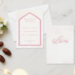 Ramadan Kareem Personalized Greeting Card Notitiekaartje