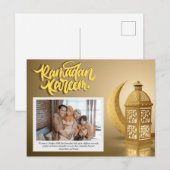 Ramadan Kareem Persoonlijke Foto Tekst Feestdagenkaart (Voorkant / Achterkant)