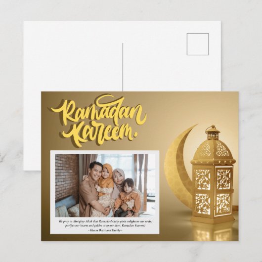 Ramadan Kareem Persoonlijke Foto Tekst Feestdagenkaart (Voorkant / Achterkant)