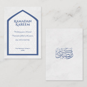 Ramadan Kareem Persoonlijke Wenskaart Aangepast Notitiekaartje