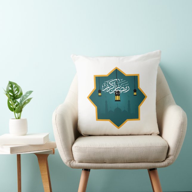 Ramadan Kareem Pillow  Kussen (Stoel)