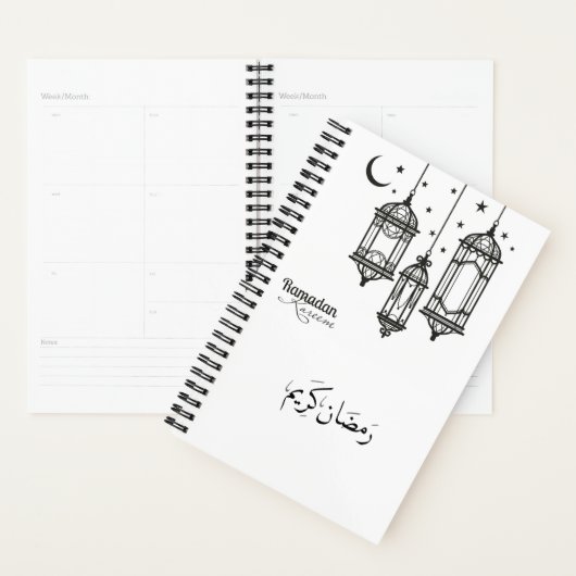 Ramadan Kareem Planner (Display)