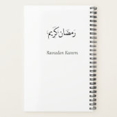 Ramadan Kareem Planner (Achterkant)