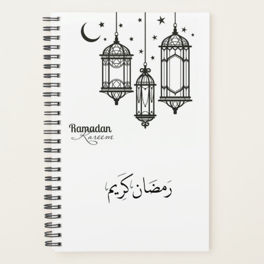 Ramadan Kareem Planner (Voorkant)