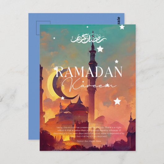 Ramadan Kareem Post card Briefkaart (Voorkant / Achterkant)