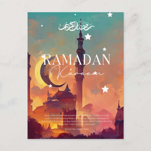 Ramadan Kareem Post card Briefkaart (Voorkant)