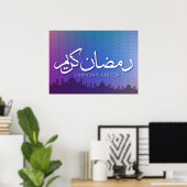 Ramadan Kareem Poster (Thuiskantoor)