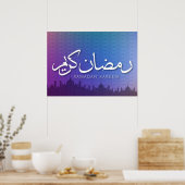 Ramadan Kareem Poster (Keuken)