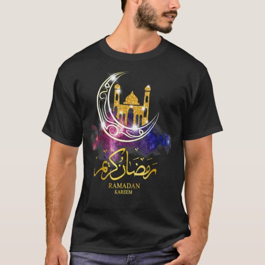 Ramadan Kareem Pray voor moslims Mubarak Islam Moo T-shirt (Voorkant)