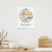 Ramadan Kareem Quran Corporate Identity Poster (Keuken)
