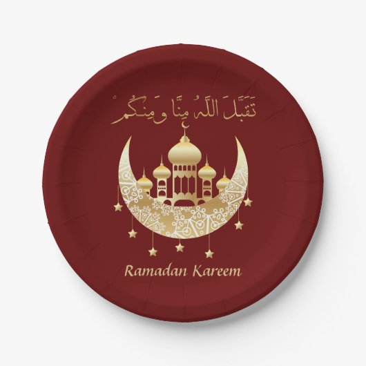 Ramadan Kareem Ramadan Mubarak Borden Papieren Bordje (Voorkant)