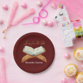 Ramadan Kareem Ramadan Mubarak Borden Papieren Bordje (Feest)