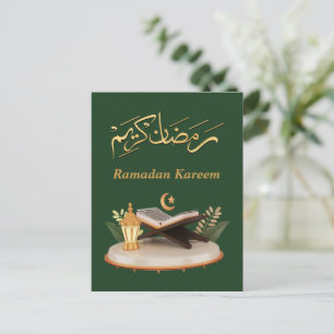 Ramadan Kareem Ramadan Mubarak Briefkaart