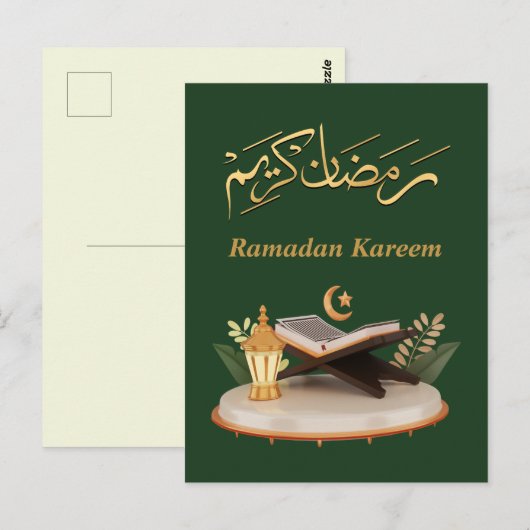 Ramadan Kareem Ramadan Mubarak Briefkaart (Voorkant / Achterkant)