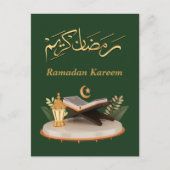 Ramadan Kareem Ramadan Mubarak Briefkaart (Voorkant)